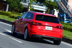 Audi A3 Sportback e-tron