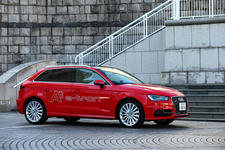 Audi A3 Sportback e-tron