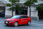 Audi A3 Sportback e-tron