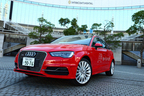 Audi A3 Sportback e-tron