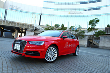 Audi A3 Sportback e-tron