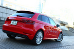 Audi A3 Sportback e-tron