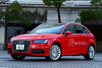 Audi A3 Sportback e-tron