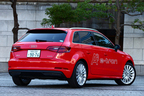 Audi A3 Sportback e-tron