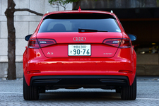 Audi A3 Sportback e-tron