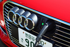 Audi A3 Sportback e-tron