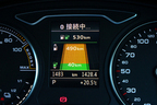 Audi A3 Sportback e-tron