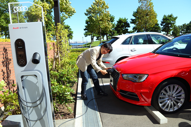 Audi A3 Sportback e-tron