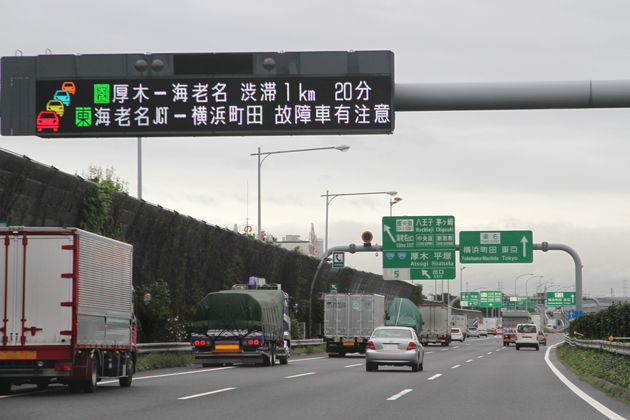【燃費】ボルボ ディーゼルで挑む！鹿児島→東京1300km 無給油エコラン[Vol.2／後編]