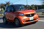新型 スマート フォーツー「edition 1」[限定車] 試乗レポート／河口まなぶ