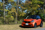 新型 スマート フォーツー「edition 1」[限定車] 試乗レポート／河口まなぶ