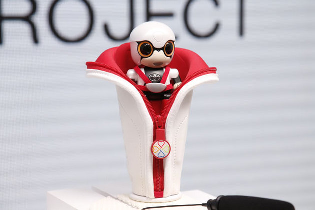 KIROBO MINI