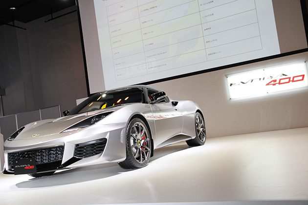 敏捷性向上 より軽く より速い ロータス至上最速のクルマ エヴォーラ400 が登場 新型車リリース速報 Mota