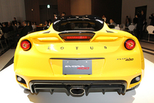 ロータス エヴォーラ400
