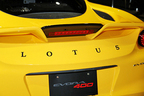 ロータス エヴォーラ400