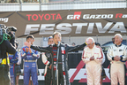 TOYOTA GAZOO Racing FESTIVAL 2015