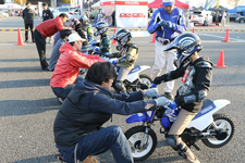 TOYOTA GAZOO Racing FESTIVAL 2015