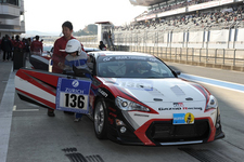 TOYOTA GAZOO Racing FESTIVAL 2015