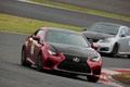 富士スピードウェイにてLEXUS F(RC F＆IS F)ワンメイク ドライビングレッスン開催