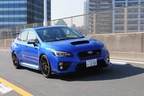 スバル WRX STI「S207」NBR CHALLENGE PACKAGE [WR・ブルー・パール]