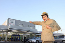 入店するマリオ