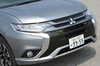 三菱 アウトランダーPHEV