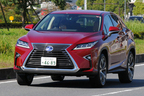 レクサス 新型 RX200t・RX450hハイブリッド 試乗レポート/今井 優杏