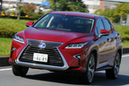 レクサス 新型 RX200t・RX450hハイブリッド 試乗レポート/今井 優杏