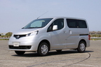 日産 NV200