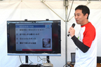 AUTECH OWNERS GROUP（AOG）湘南里帰りミーティング2015