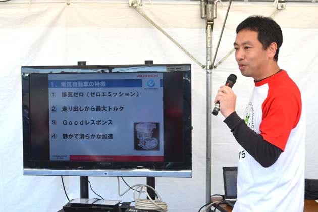 AUTECH OWNERS GROUP（AOG）湘南里帰りミーティング2015