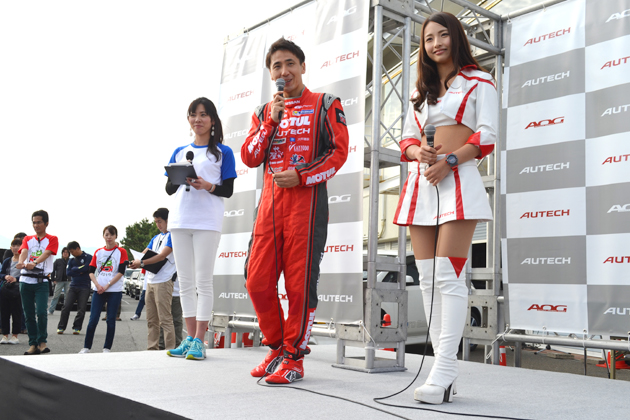 オーテックオーナーズグループ（AOG）湘南里帰りミーティング2015【松田次生選手・AUTECHレースクイーン 菅野麻友さん／インタビュー編】