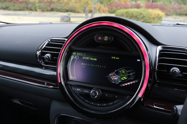 MINI 新型「ミニ クラブマン」試乗レポート/今井優杏