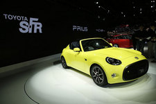 東京モーターショー2015で公開されたトヨタ「S-FR」