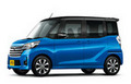 日産、デイズルークスに特別仕様車「Vセレクション」設定
