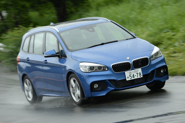BMW 2シリーズグランツアラー