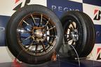 ブリヂストン 軽自動車専用タイヤ「REGNO GR-Leggera」