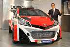 トヨタ自動車 代表取締役社長 豊田章男氏とラリー参戦マシン「ヤリス WRC」