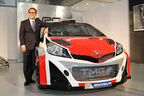 トヨタ自動車 代表取締役社長 豊田章男氏とラリー参戦マシン「ヤリス WRC」