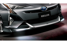 トヨタ 新型プリウス