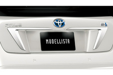 トヨタ 新型プリウス