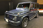 メルセデス・ベンツ 新型Gクラス