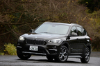 BMW 新型 X1「xDrive20i xLine」試乗レポート／森口将之