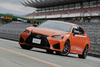 レクサス GS F サーキット＆公道試乗レポート／河口まなぶ