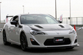 トヨタ「86 GRMN」【話題の新型車を写真でチェック！】