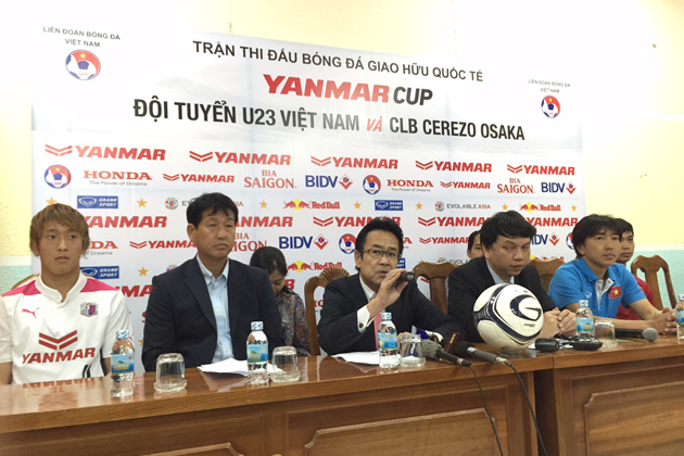 YANMAR CUP 2015