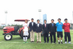 YANMAR CUP 2015