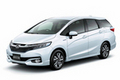 ホンダ、「シャトル」の特別仕様車を発売