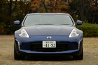 日産 フェアレディZ　ボディカラー：オーロラフレアブルーパール