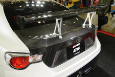 画像は、東京オートサロン2015(2015年1月9日)に出展されていた「GRMN86」の プロトタイプ